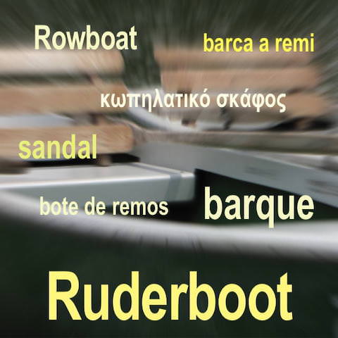 Ruderboot